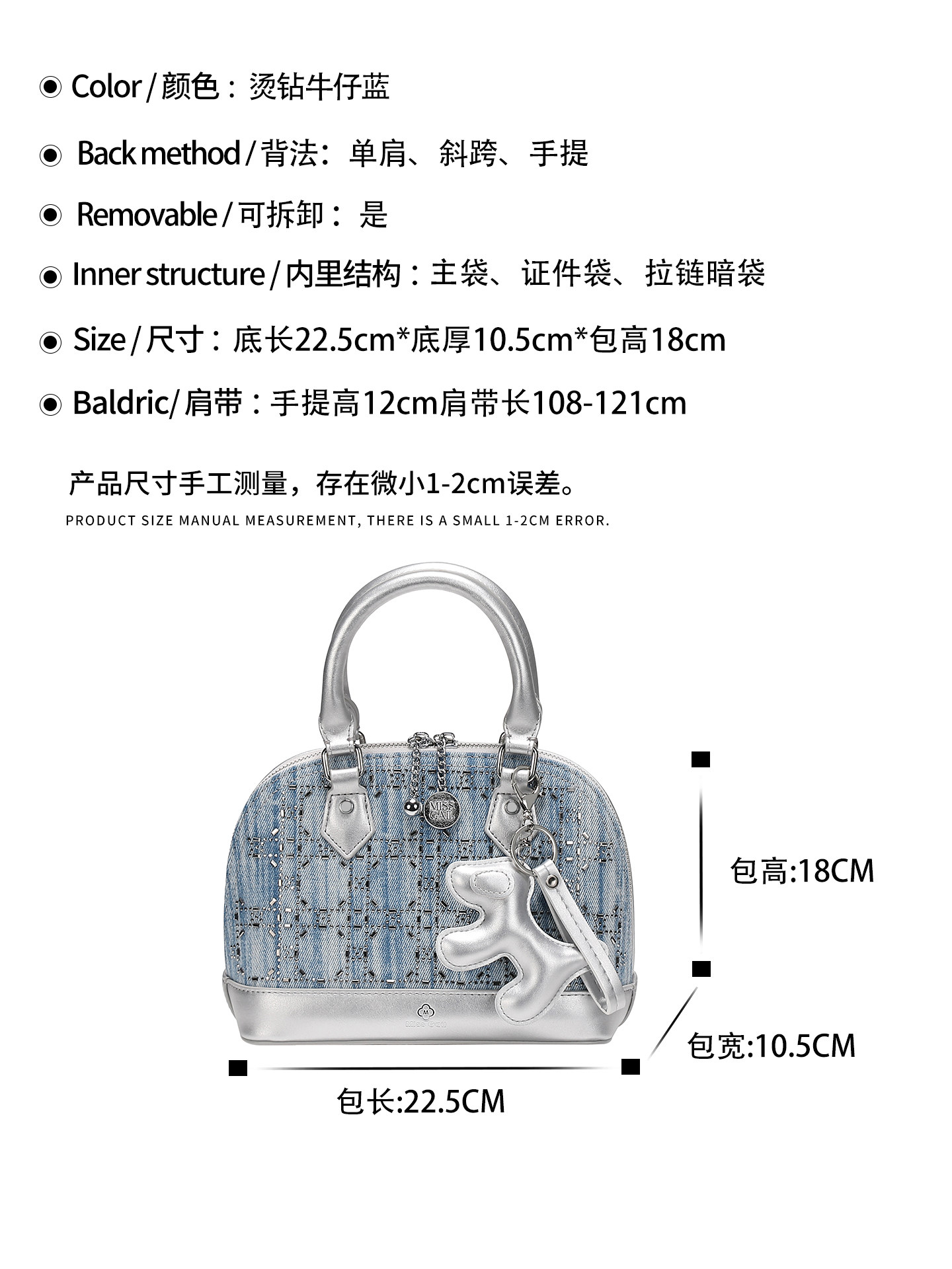 Versatile and Luxury Handheld  - Luxury Bags Denim recensione e prezzo