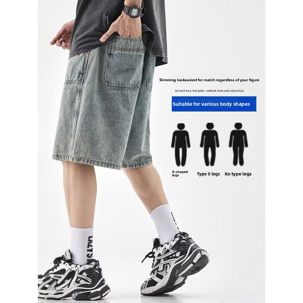 Luxury Clothing Men's Casual W - Luxury Bags Denim recensione e prezzo