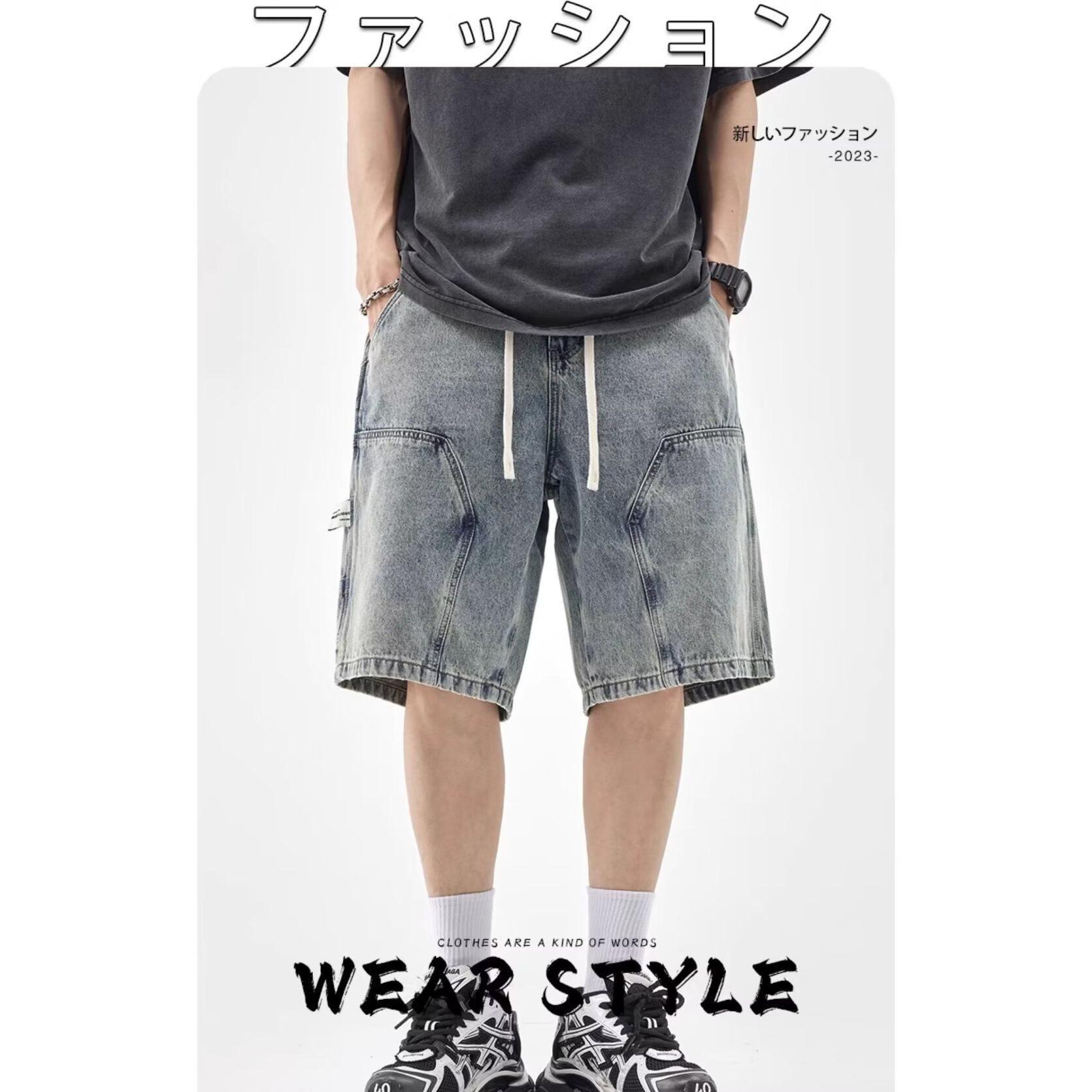Luxury Clothing Men's Casual W - Luxury Bags Denim recensione e prezzo