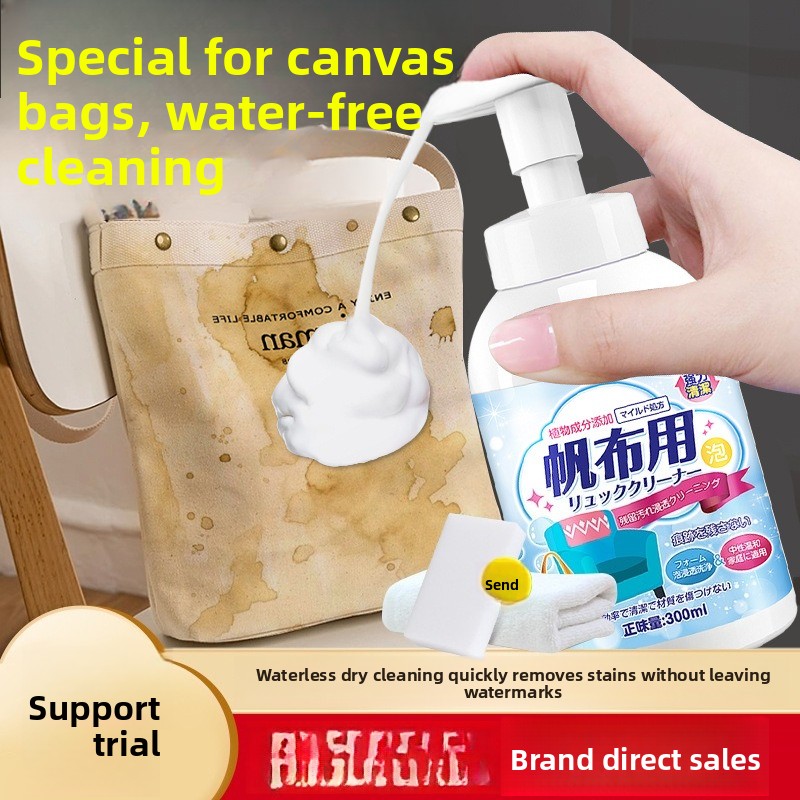 Canvas bag cleaning agent, lux - Luxury Bags Dry Clean recensione e prezzo