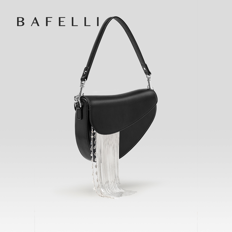 BAFELLI 2025 NEW LUXURY WOMAN  - Luxury Bags Dior recensione e prezzo