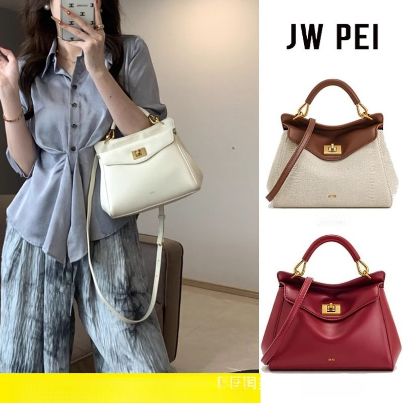 JW PEI Lock Bag, Lock Design,  - Luxury Bags Dior recensione e prezzo